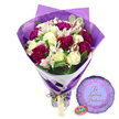 This image presents a tender romantic gift set, photographed on a spotless white background that allows every colour and texture to stand out clearly. In the centre is a hand-tied bouquet, full and rounded, showcasing approximately a dozen creamy white roses whose petals are still mostly closed, forming elegant spirals that embody quiet promises and new chapters. Threaded between the roses are deep magenta and burgundy carnations, their elaborate, frilled petals creating a rich, velvety tapestry of colour that adds depth and passion. White alstroemeria, or Peruvian lilies, dot the arrangement, their elongated petals brushed with fine reddish-brown streaks and speckles on the inside, bringing subtle detail and a touch of sophistication that a local Oxford florist might craft for a couple strolling back from the Botanic Garden. Around the blooms, a halo of fresh green foliage, including some softly variegated leaves, provides contrast and frames the central flowers, evoking the feel of a well-tended city garden tucked behind a Jericho townhouse. The bouquet is dressed in a layered wrap: an inner foundation of smooth, bright white paper and an outer sheath of translucent, softly crinkled purple cellophane that arches gently upward, giving the flowers a luminous, almost glowing presence. At the base, the stems are bound by a slim bright green satin ribbon, tied neatly into a small bow, with a light brown rectangular gift tag hanging from it, waiting for a personal note. Resting to the side, on the white surface, is a small round metallic purple foil balloon edged with scalloped, rosette-like folds. Its centre panel, in a paler lilac shade, carries the heartfelt message To Loving Partners in graceful pink script, making this ensemble an ideal anniversary or Valentine's Day surprise for couples across Oxford, from Botley to Marston.