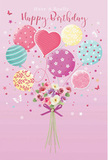 Charming birthday card-style image featuring pastel balloons and a floral bouquet, illustrated with the warmth and detail you might expect from a local Oxford flower studio such as Flowers Oxford. The scene is set against a soft pink canvas, evoking the gentle, rosy sky you might glimpse over the Botanic Garden on a still evening. Rising through the centre is a cluster of airy balloons in delicate shades of blush, sea green, lemon yellow, lilac, and warm peach. Each balloon has its own character: some adorned with candy-like stripes, others with playful polka dots, tiny florals, or swirling patterns, and near the centre a sweet heart-shaped balloon that suggests love and affection. The balloon strings gather into a lush hand-tied bouquet at the base, making it appear as though the flowers are the anchor to this floating celebration. The bouquet brims with roses and anemone-style blooms in creamy ivory, soft blush pink, and gentle mauve, their feathery petals drawn with visible depth and texture to suggest velvety softness and just-opened freshness. A violet satin bow cinches the stems, its shine echoing the soft gleam on the balloons above. Around the composition, tiny stars and dainty butterflies drift like confetti in the air, adding a touch of fairy-tale wonder, as if the card were capturing a magical birthday moment in the heart of Oxford. The overall mood is light, sweet, and festive - a design that feels perfect for sending a thoughtful birthday message along quiet streets from Jericho to Cowley, where flowers and celebrations go hand in hand.
